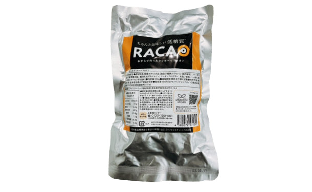 RACAO「おからで作ったクッキー」250g×6袋