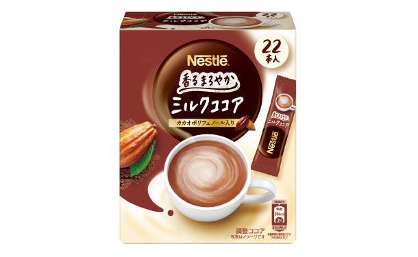 数量限定 ネスレ ココア 180g×4袋 - コーヒー