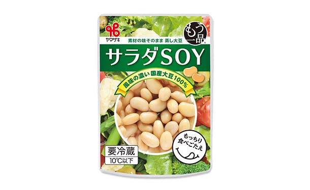 ヤマザキ「サラダSOY（蒸し大豆）」80g×60袋