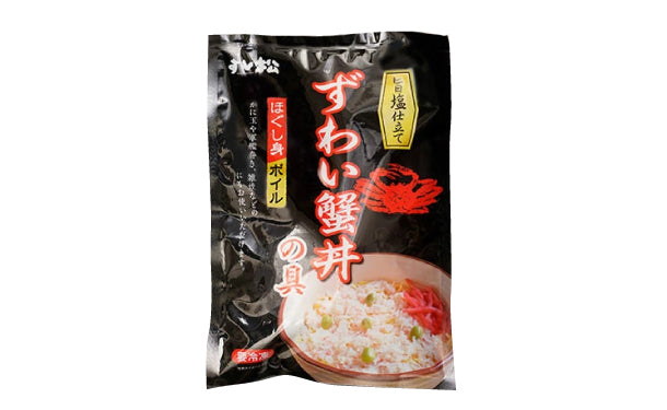 松屋「ズワイ蟹丼の具」2食入×12袋