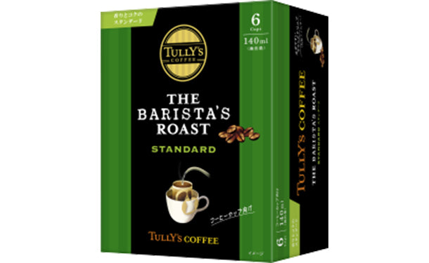 TULLY'S COFFEE「バリスタドリップ スタンダード」6袋×10箱