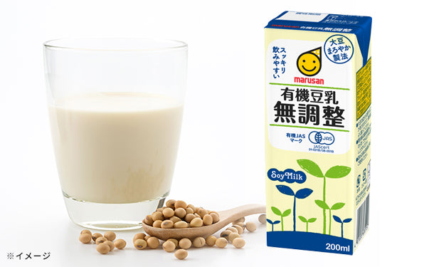 マルサンアイ「有機豆乳無調整」200ml×48本