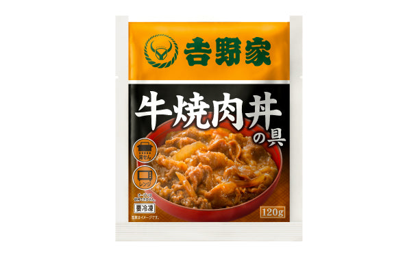 吉野家「冷凍牛焼肉丼の具」120g×30袋の通販｜Kuradashiでフードロス・食品ロス削減！