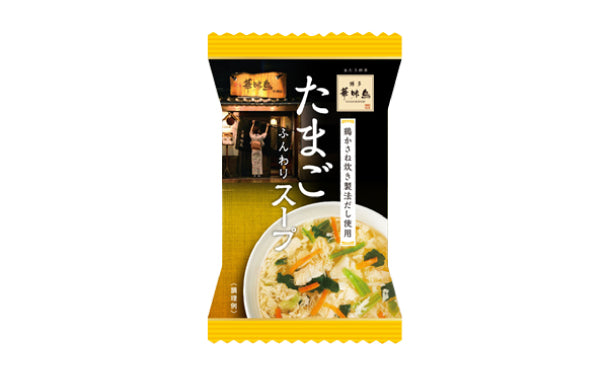 「博多華味鳥 たまごスープ」30袋