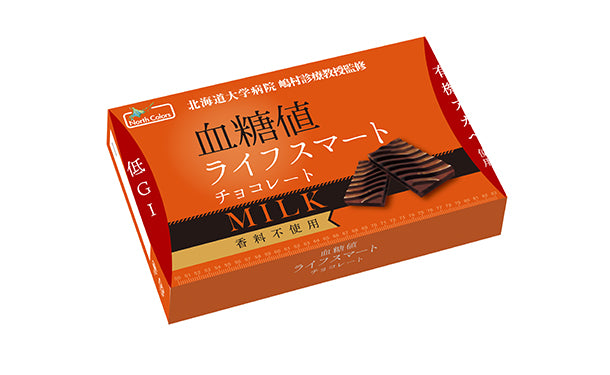 ノースカラーズ「血糖値ライフスマート ミルクチョコレート」8枚×20箱