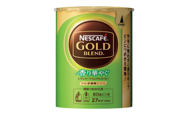 ネスカフェゴールドブレンド 香り華やぐ 80g×24本 - コーヒー