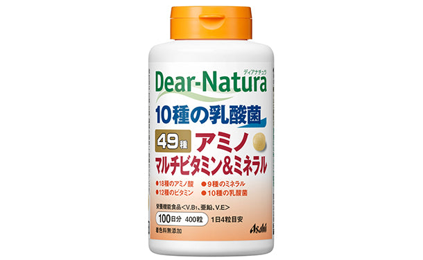 ディアナチュラ「49種アミノ マルチビタミン＆ミネラル」100日分×3本