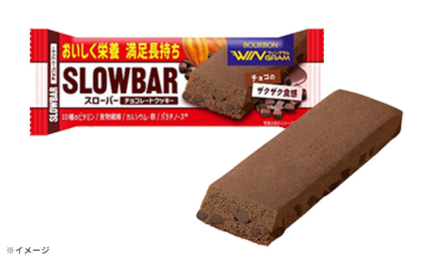 ブルボン「スローバーチョコレートクッキー」41g×36本