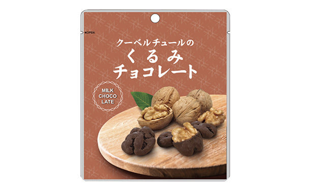 ノースカラーズ「くるみチョコレート」33g×30袋の通販｜Kuradashiでフードロス・食品ロス削減！