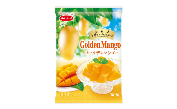 ゴールデンマンゴー」150g×20袋の通販｜Kuradashiでフードロス・食品ロス削減！