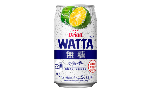 オリオンビール「WATTA 無糖シークワーサー」350ml×48本