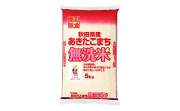 令和5年産「秋田県産 あきたこまち 無洗米」5kg×4袋の通販｜Kuradashi 