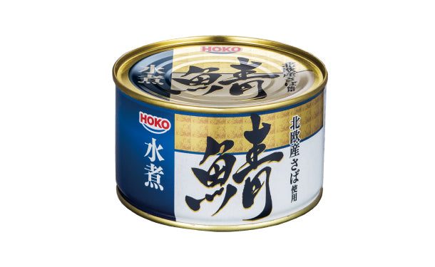 HOKO鯖缶　6缶セット