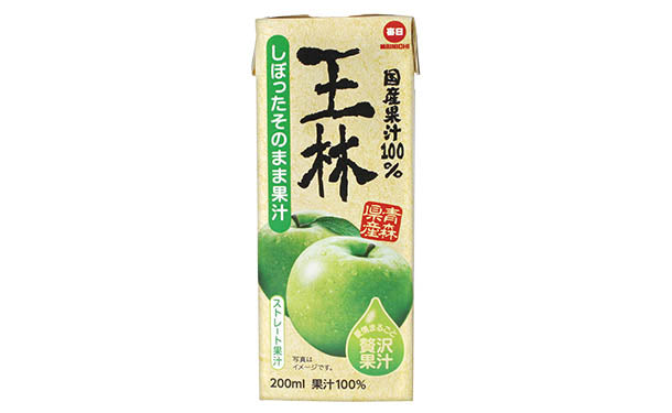 「国産果汁100% 王林」200ml×48本