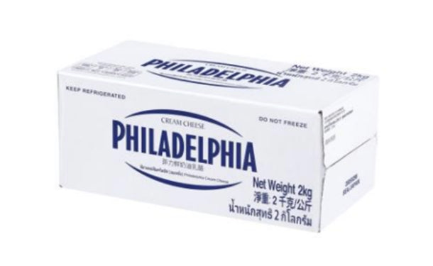 森永乳業「フィラデルフィアクリームチーズ」2kg×2箱