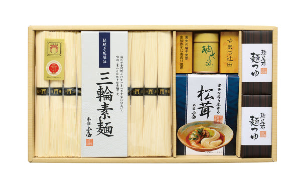「柚子七味で食べる三輪素麺セット（YSM-30）」4箱