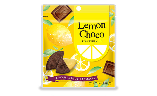 ノースカラーズ「レモンチョコレート」30g×40袋