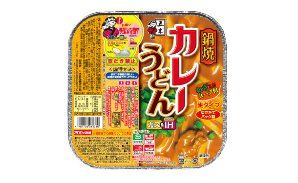 五木食品「鍋焼 カレーうどん」36個