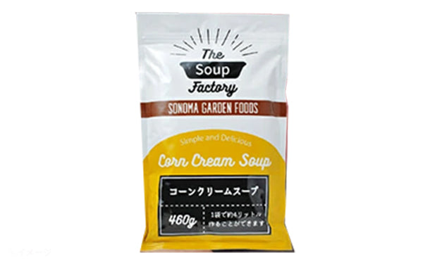 ソノマガーデン「コーンクリームスープ」460g×10袋
