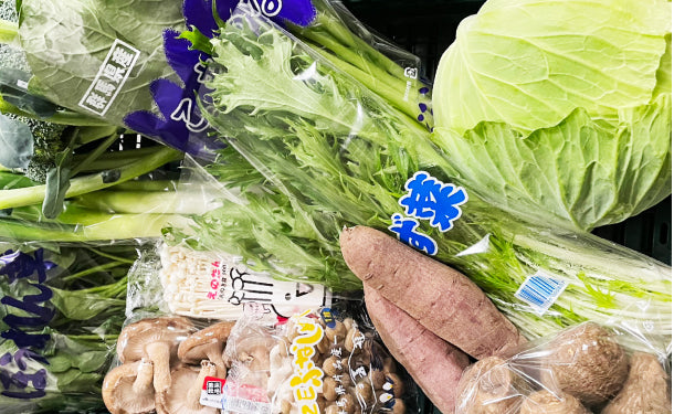 おまかせ野菜セット7～10品目」約5kgの通販｜Kuradashiでフードロス・食品ロス削減！