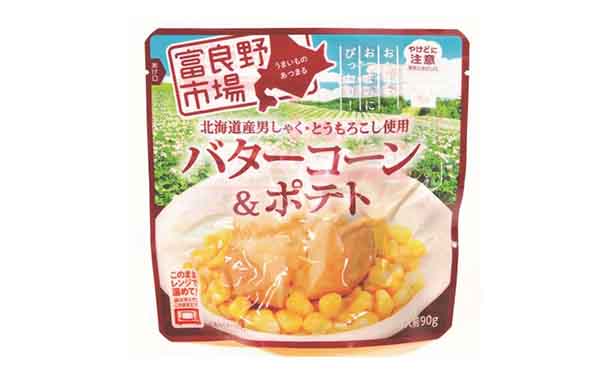 富良野市場「バターコーン＆ポテト」90g×30袋
