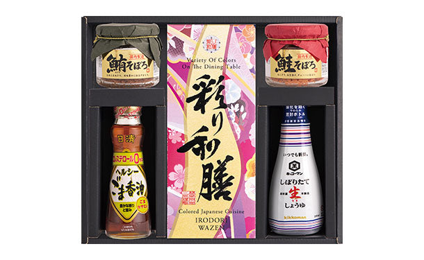 彩り和膳詰合せ（HP-60）」×2箱の通販｜Kuradashiでフードロス・食品ロス削減！
