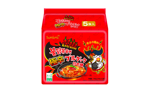 「極辛ブルダック炒め麺（5食入り）」×16袋
