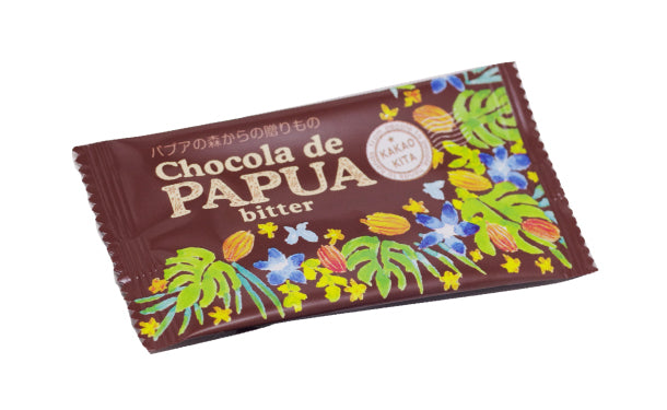 「チョコラ デ パプア ビター（ビターチョコレート）」25g×40個