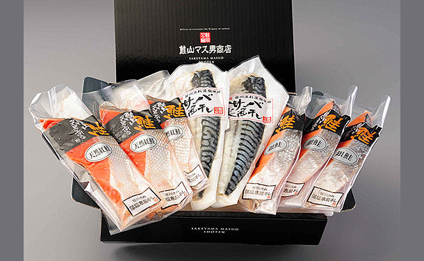 新潟県産「笹川流れ藻塩 寒風干し 食べ比べセット」のお得通販