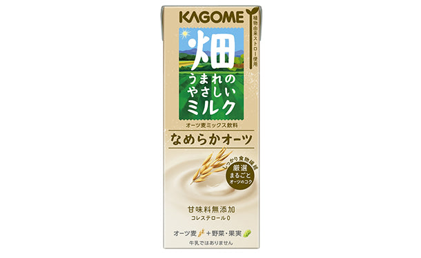 KAGOME「畑うまれのやさしいミルク」2種×24本