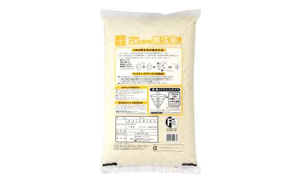 「千葉県産 コシヒカリ 無洗米」5kg×2袋