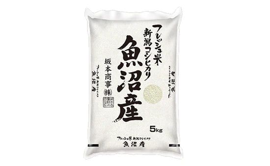 令和3年産「新潟県魚沼産 コシヒカリ」5kg×1袋