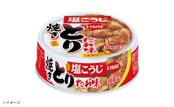 いなば「とりたれ味」65g×48缶の通販｜Kuradashiでフードロス・食品ロス削減！