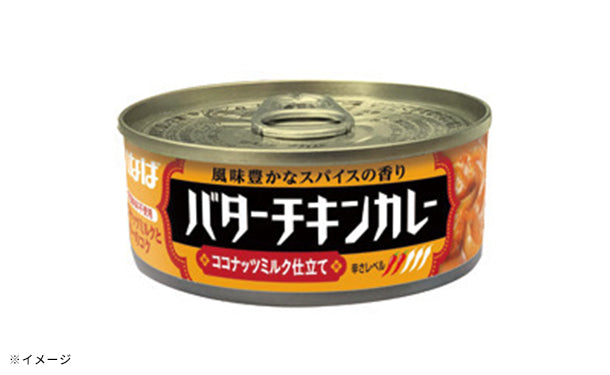 いなば「バターチキンカレー」115g×24缶