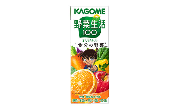 カゴメ「野菜生活100 オリジナル （コナンキャンペーン企画品）」200ml×60本