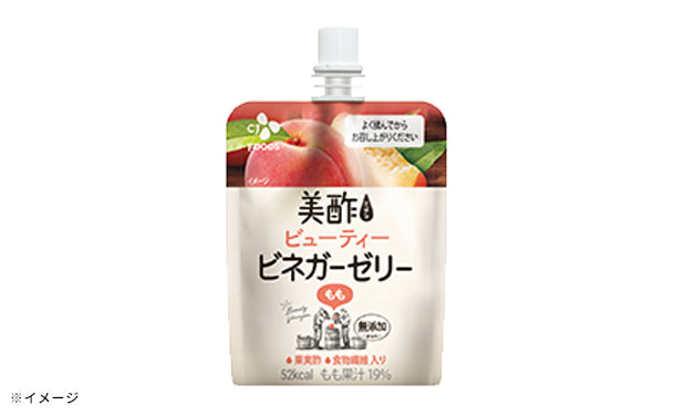 美酢「ビューティービネガーゼリー もも」130g×36個の通販｜Kuradashiでフードロス・食品ロス削減！