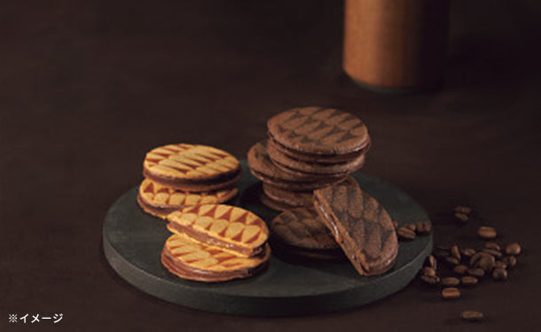 「ザ・スウィーツ キャラメルサンドクッキー（オリジナル＆コーヒー）」21個×2箱
