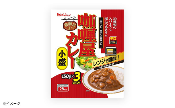 ハウス食品「咖喱屋カレー 小盛 辛口（3袋入）」24個の通販｜Kuradashi