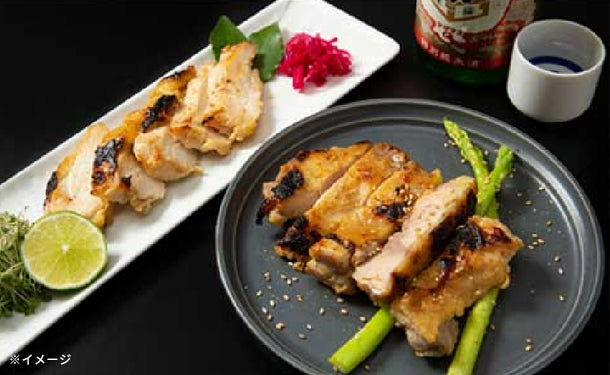 みつせ鶏 石野みそ漬け（もも）」250gのお得通販｜Kuradashi(クラダシ