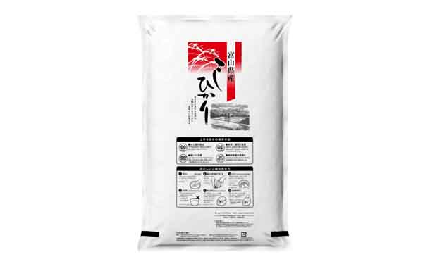 富山県産 コシヒカリ」5kg×1袋の通販｜Kuradashiでフードロス・食品