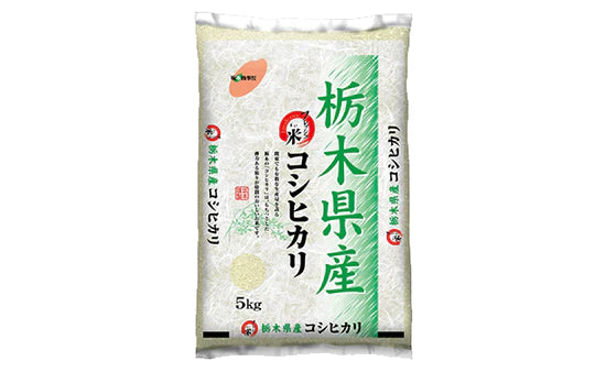 令和3年産「栃木県産 コシヒカリ」5kg×2袋の通販｜Kuradashiで