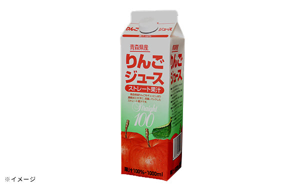 青森県産「100%りんごジュース」1L×6本