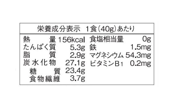 クエーカー「オールドファッションオートミール」510g×12個の通販