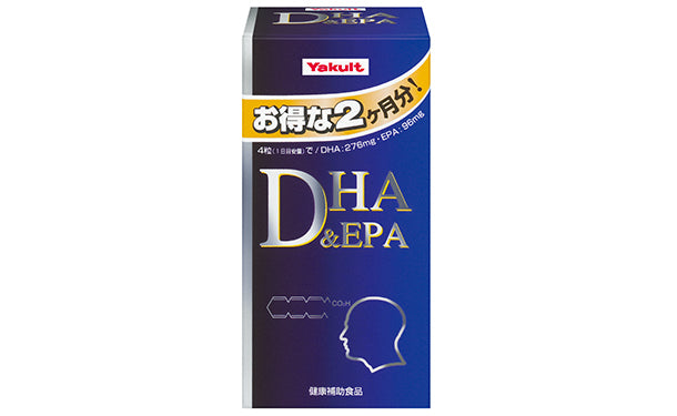 「DHA&EPA」60日分×2個