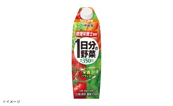 伊藤園「1日分の野菜 紙パック」1000ml×12本の通販｜Kuradashiで