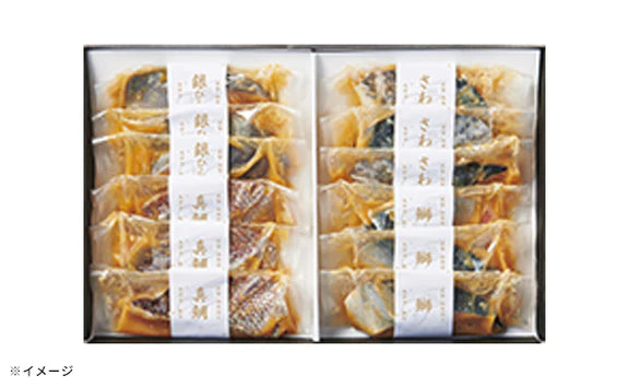 瓢亭「幽庵焼き」12切×2箱
