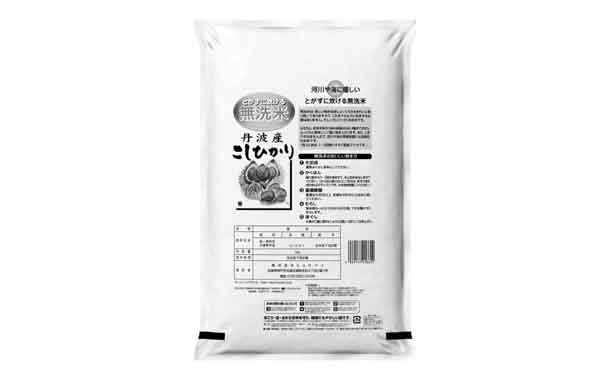 新米「兵庫県丹波産 コシヒカリ 無洗米」5kg×2袋