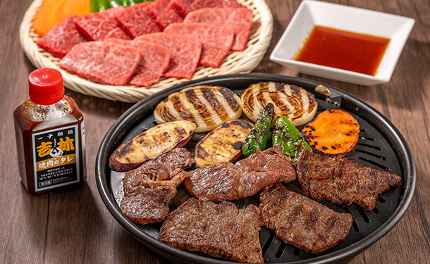 認定近江牛 焼肉用」500gのお得通販｜Kuradashi(クラダシ)でフードロス