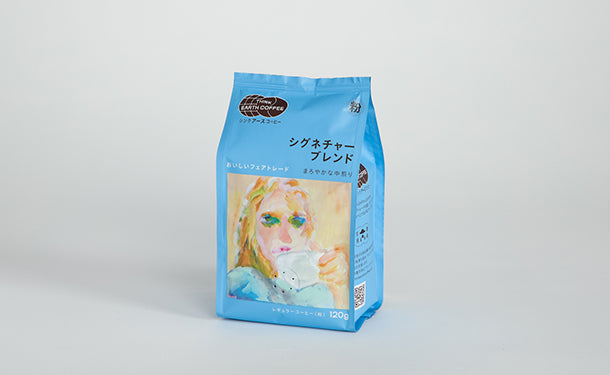 THINK EARTH COFFEE「シグネチャーブレンド 粉」120g×6袋