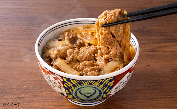 吉野家「牛鍋丼の具」120g×30袋の通販｜Kuradashiでフードロス・食品